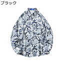 アロハシャツ カジュアルシャツ メンズ ハワイアン ゆったり レトロ 原宿系 花柄 開襟 長袖 お肌に優しい 速乾吸汗 通気性 花火大会 お祭り 海水浴 ストリート ビーチシャツ 男女兼用(4)