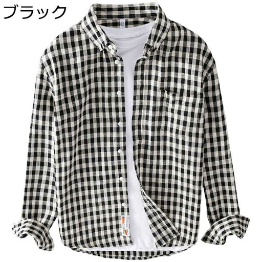 シャツ メンズ カジュアルシャツ チェックシャツ ボタンダウン 春秋 通気 ゆったり ?量 大きいサイズ 開襟 長袖 耐摩耗 肌触りがいい ジャケット ワークシャツ 日常 旅行 通学 アウトドア シャツ メンズ カジュアルシャツ チェックシャツ ボタンダウン 春秋 通気 ゆったり ?量 大きいサイズ 開襟 長袖 耐摩耗 肌触りがいい ジャケット ワークシャツ 日常 旅行 通学 アウトドア