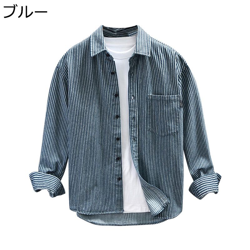 カジュアルシャツ メンズ 長袖シャツ 春秋 大きいサイズ ワークシャツ レトロ ストライプ 開襟 ゆったり ジャケット 肌触りがいい 通気 耐摩耗 ?量 ストリート 日常 旅行 通学 アウトドア