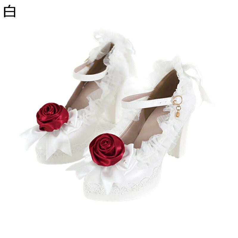 ロリ姫靴 花嫁 lolita 花モチーフ パンプス レース 蝶結び リボン レディース 甲ストラップ ハイヒール プラットフォーム 太ヒール 防水台 甲浅デザイン 女性用 身長アップ 春 夏 秋 冬