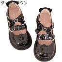 ロリータ靴 lolita 蝶結び リボン 甲ストラップ ハート ベルト かわいい エナメル パンプス レディース ラウンドトゥ フラットシューズ 歩きやすい お嬢様風 二次会 滑り止め 春夏秋冬