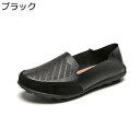 レディース 本革 ローファー 2way メッシュ 春夏用 大きいサイズ モカシン サボ パンプス 本革 レザー 船型底 フラットシューズ カジュアル オフィス シンプル 歩きやすい レトロ 春夏秋冬