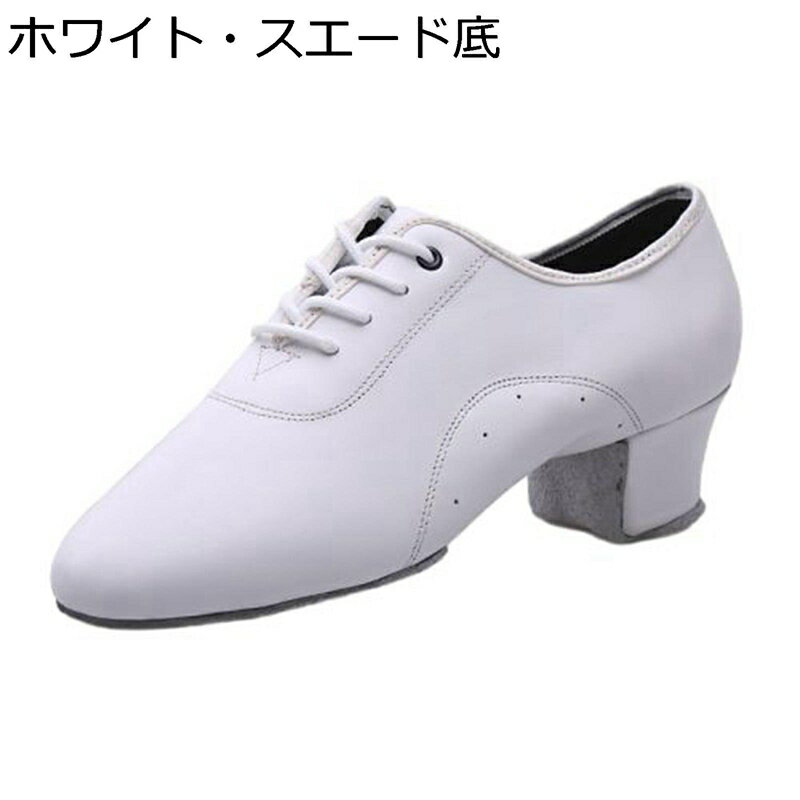 社交ダンス ダンスシューズ 19-19.0 cmcm メンズ キッズ 子供用 ラテンシューズ 通気穴 メッシュ キッ..