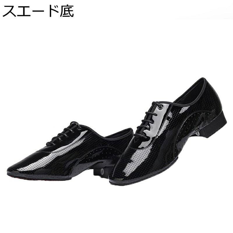 社交ダンスシューズ 本革 メッシュ ラテンシューズ 春夏 レースアップ レザー 牛革 エナメル 通気穴 メ..