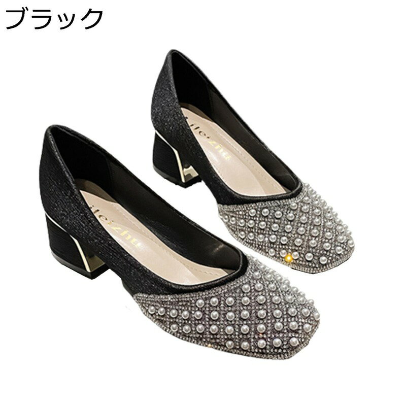 ѥץ ѡ å 22.5-26.5cm 饤󥹥ȡ 礭 ȥ ǥ ߥɥҡ Ƥ ...