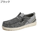 スニーカー キャンパス ズック靴 レースアップ スリッポン メンズ カジュアルシューズ ファッション スポーツシューズ 運動靴 シンプル 学生 滑り止め 切り替...
