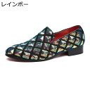 モカシン ローファー 23.5-29cm メンズ スパンコール ローヒール ドライビングシューズ スリッポン おしゃれ 大きいサイズ 身長アップ キラキラ 日常 カジュアル 通気性 春夏秋冬 シルバー レインボー