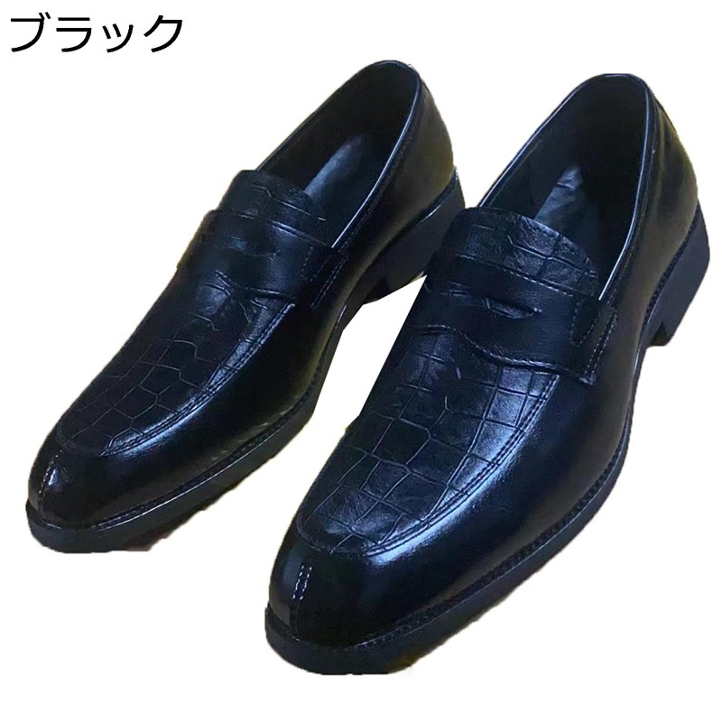 楽天市場】Moreschi 靴の通販 楽天市場】Moreschi 靴の通販