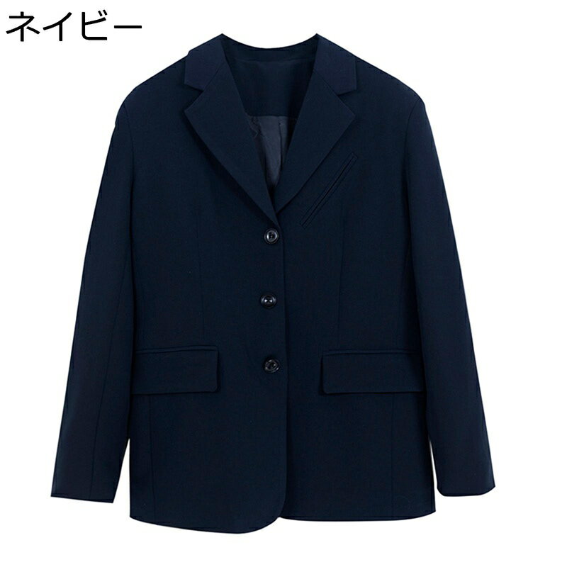 ブレザー 春秋 スーツジャケット レディース シンプル オシャレ テーラードジャケット 女性用 アウター カジュアル スプリングコート 長袖 アウター トップス 薄手 ゆったり 通勤 通学 エレガント