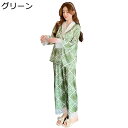 パジャマ ルームウェア レディース 春夏秋 長袖 ロングパンツ 上下セット シルク風 レーヨン 薄手 レース 優しい ワイド オシャレ 速乾 前開き ラペル ナイトウェア 柔らかい 寝やすい