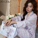 ルームウェアセット 春夏秋 パジャマ レディース 長袖 長ズボン 上下セット シルク風 レーヨン 薄手 気持ち良い 家着 寝間着 通気性 吸汗速乾 ナイトウェア リラックス 花柄 ゆったり お洒落