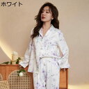 シルク風 パジャマ レディース 長袖 春夏向き ルームウェア 家着 花柄 かわいい 前開き 襟付き 上下セット ロングパンツ 通気性 吸汗速乾 柔らかい 優しい ワイド おしゃれ 着心地 気持ちいい