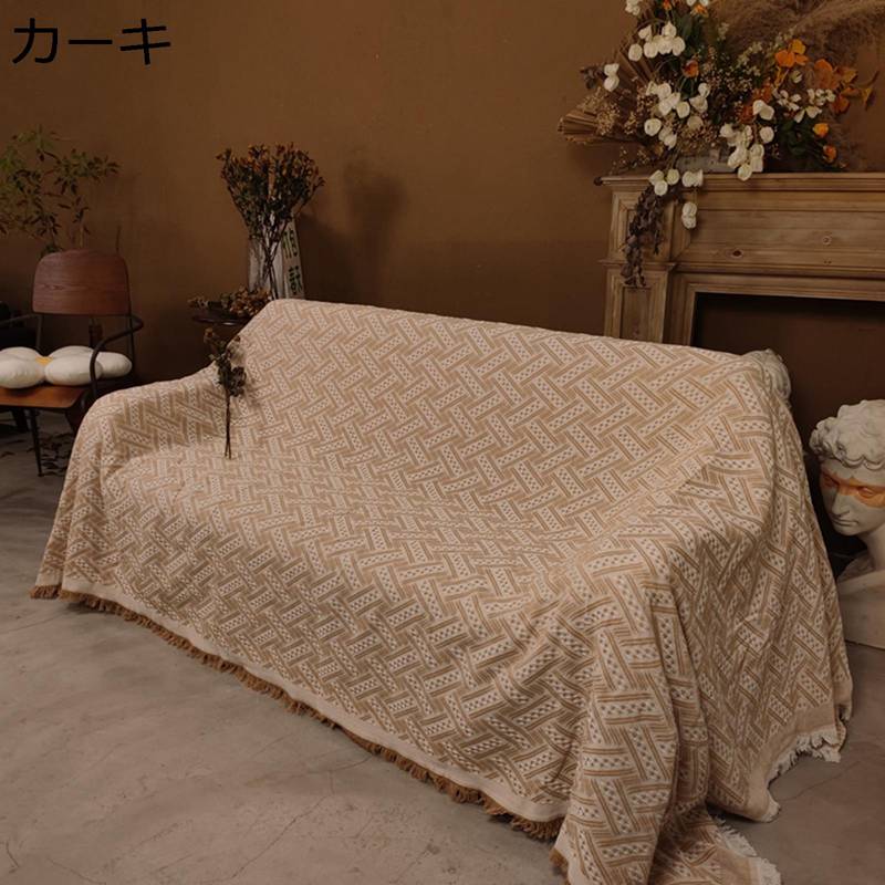 マルチカバー ソファーカバー タッセル 純色 リバーシブル ソファークロス ソファーシーツ 凹凸柄 フリンジ ワッフル 多機能 123人掛け ひざ掛け 肩掛け 大判 シンプル 両面使い 秋冬春夏 [2]