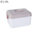 救急箱 薬箱 応急ボックス 防水防塵 便利 ハンドル付き 仕切り 大きいサイズ 収納ケース 収納box プラスチック ツールボックス 道具箱 工具箱 薬入れ 工具 道具入れ 防災グッズ収納 家庭用 車載