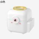 救急箱 薬箱 救急ボックス 防水防塵 折り畳み式 子供用 可愛い 180°展開トレー 収納ケース 収納box プラスチック ツールボックス 道具箱 工具箱 薬入れ 工具 道具入れ 防災グッズ 応急処置 家庭用 車載