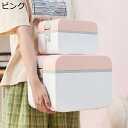 きゅうきゅうばこ くすり箱 救急ボックス 防水防塵 多機能 軽量 ハンドル付き 仕切り 取り外しケース 小物収納ケース プラスチック ツールボックス 工具箱 薬入れ 道具入れ 防災グッズ収納 家庭用 車載