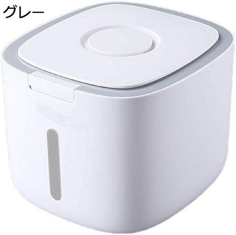 米びつ お米ケース 防湿密閉容器 5kg/10kg 保存容器 360度密閉 透明可視化窓 残量確認可 食糧収納 防湿 乾燥 漏れ防止 二重シールリング 鮮度を保ち 密閉米びつ 清潔便利