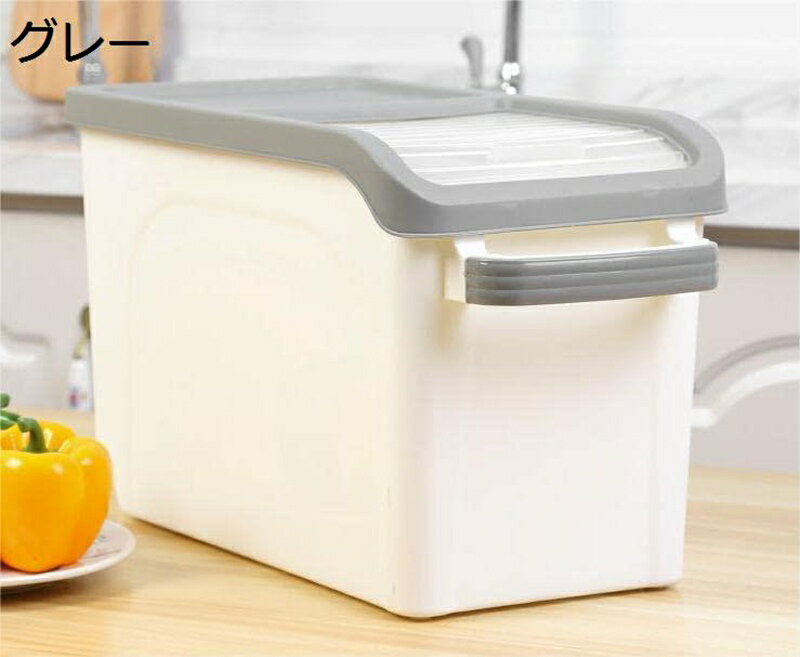 家庭用 和風 プラスチック プーリー付き 家庭用キッチン お米収納ボックス ライスボックス 虫除け ライ..