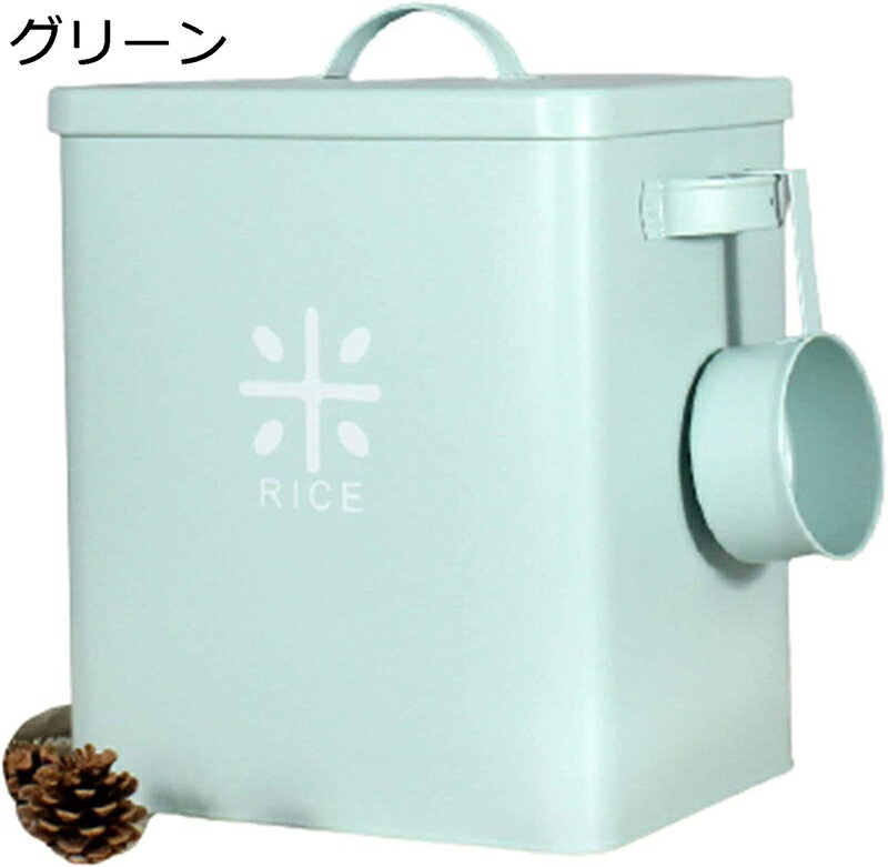 米びつ 密閉式 金属ベルト 計量カップ 保存タンク キッチン収納 小麦粉 コーヒー豆 防湿 超薄型 お手入..