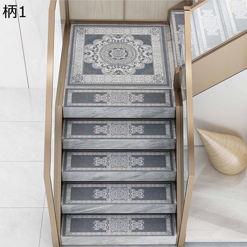 階段マット 階段カーペット ステップマット 4枚セット ジャカ一ド おしゃれ 欧米 階段敷き 3cm折り曲げ..
