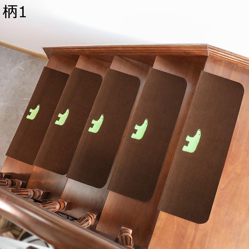 階段マット 5枚セット ステップマット 蛍光 夜行マット 滑り止め 階段用 静音性 かわいい クマ柄 4.5cm折り曲げ ずれない 転倒防止 負担軽減 簡単取り付け 置くだけ吸着マット 床保護マット オールシーズン 子供 年寄りに最適