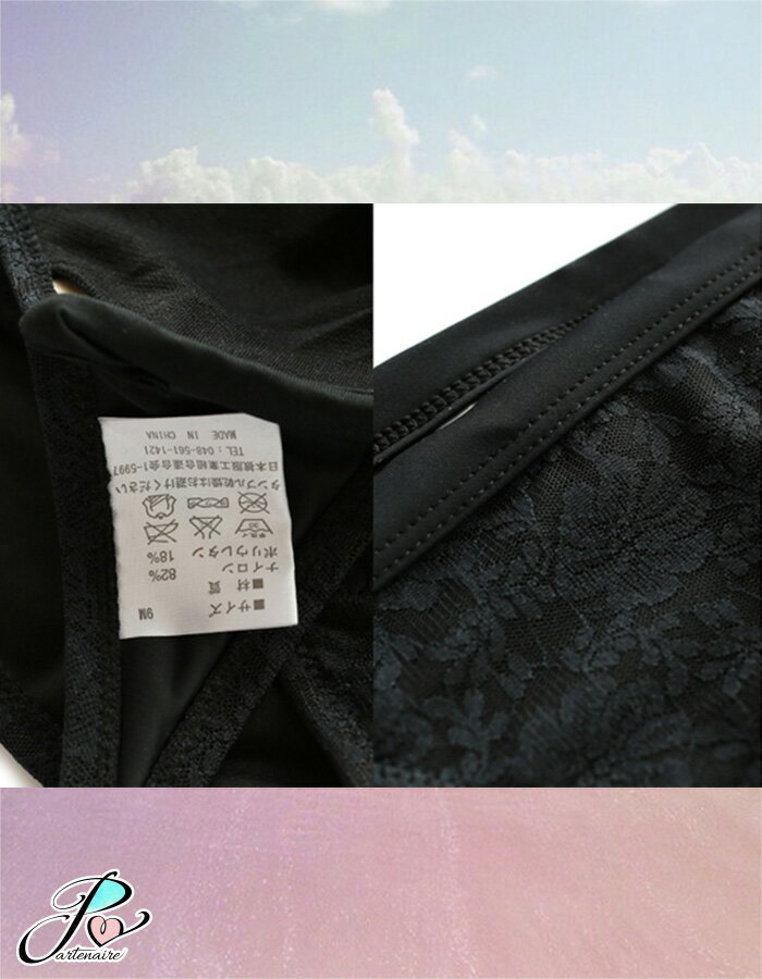 【即日配送】送料無料水着レディースホルターネックビキニ2点セット女性用スイムウェアセクシー小胸もピッタリオトナ可愛い黒ブラックシンプルベーシック
