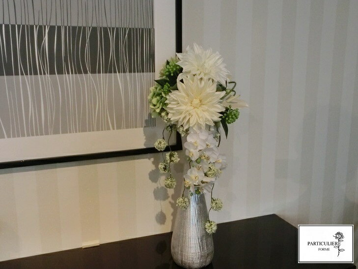 アートフラワー 1020a