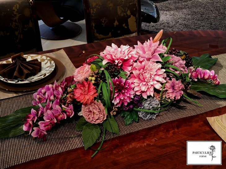 アートフラワー 1027