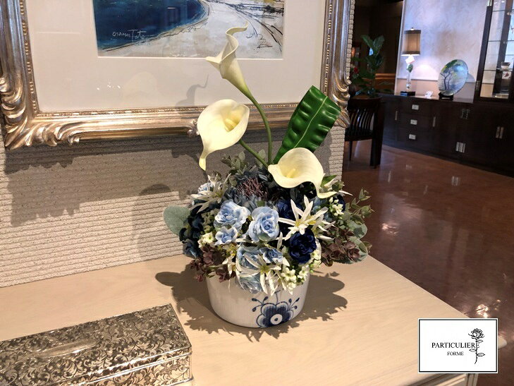 アートフラワー 3103a