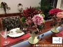 アートフラワー 1017b