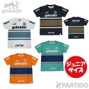 【先着50名限定クーポン対象!!】 【メール便送料無料】 ゴレアドール goleador ジュニア G-2540 南米スタイル 鹿子プラクティス シャツ【サッカー フットサルウェア】