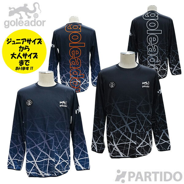 ڥ᡼̵ 쥢ɡ goleador G-2602 Geometric ǡ ץ饯ƥ 󥰥 ڥå եåȥ륦...