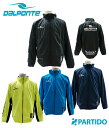 【SALE 2割引 セール品】 ダウポンチ DALPONTE DPZ92 裏付きナイロンウインドブレーカージャケット 【サッカー フットサルウェア】