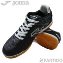 フットサル ホマ Joma TOPS2121IND トップフレックス ブラック 室内用モデル 【サッカー フットサル シューズ】