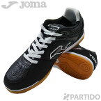 ホマ Joma TOPS2121IND トップフレックス ブラック 室内用モデル 【サッカー フットサル シューズ】