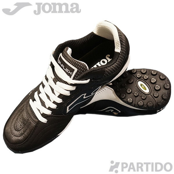 楽天市場】joma トレーニングシューズの通販 楽天市場】joma トレーニングシューズの通販