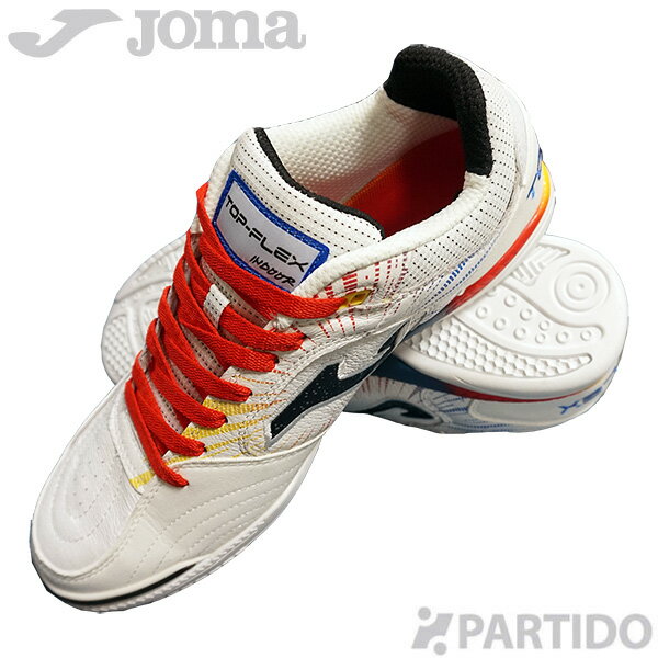 楽天市場】joma フットサル シューズ(サッカー・フットサル 楽天市場】joma フットサル シューズ(サッカー・フットサル