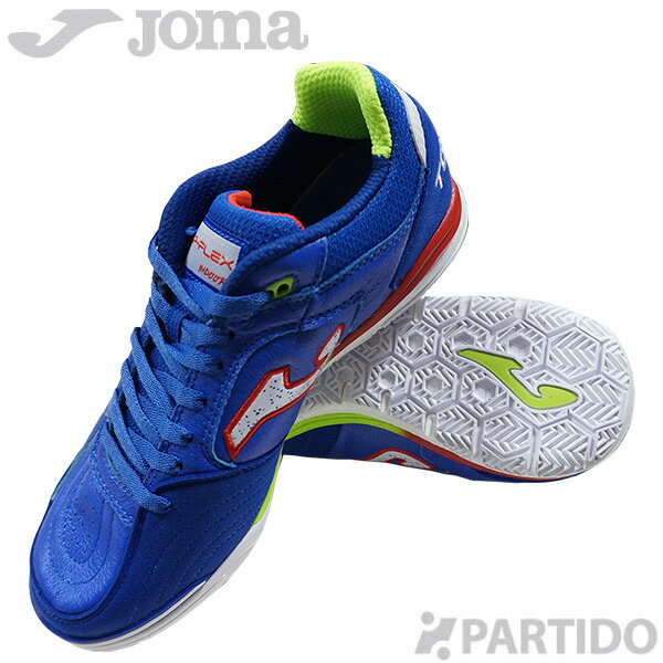 フットサル ホマ Joma TORS2404IN トップフレックス リバウンド ブルー 室内用モデル 【サッカー フットサル シューズ】