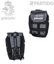 【SALE 2割引 セール品】 ゴレアドール goleador A-026 ノイズ柄ボーダー バックパック 【サッカー フットサル バック】
