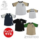 【SALE 2割引 セール品】 ゴレアドール goleador ジュニア F-335 コンビ プラクティスシャツ 【サッカー フットサル ウェア】