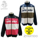 【SALE 半額 処分品】 ゴレアドール goleador G-2450 裏メッシュピステ3Col.ボーダー切替スタンドZIPジャケット 【サッカー フットサル...