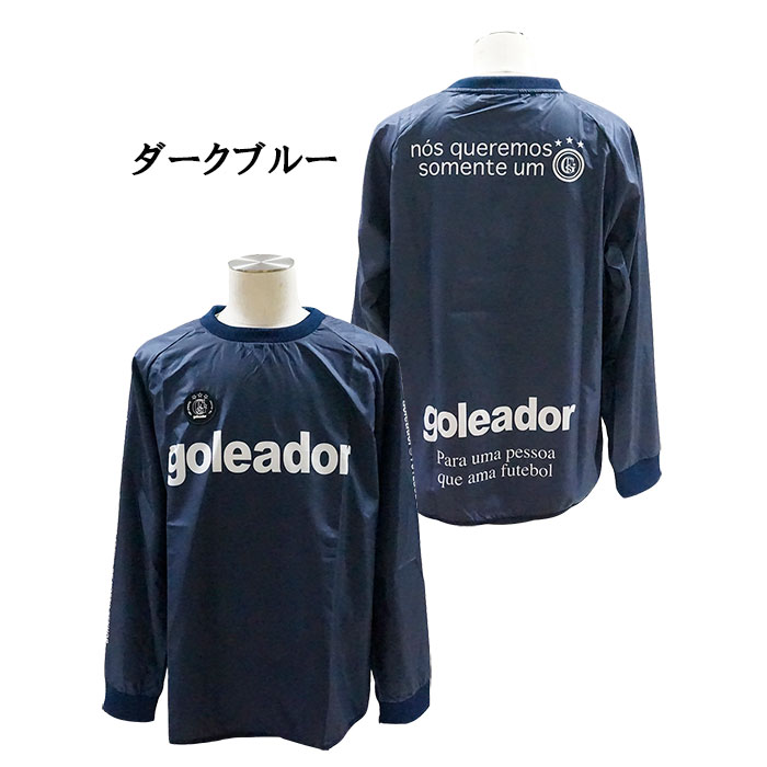 ゴレアドール goleador G-2484 昇華 ベーシック ピステ トップ 【サッカー フットサルウェア】 3