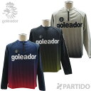 【SALE 2割引 セール品】 ゴレアドール goleador G-2513 昇華グラデーションドット ピステ切替 ハーフZIPジャージジャケット 【サッカー ...