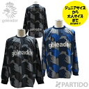 【5月18日までポイント10倍】 【メール便送料無料】 ゴレアドール goleador G-2484-1 昇華 幾何学模様 ピステトップ 【サッカー フットサル...