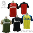【メール便送料無料】 ゴレアドール goleador G-2536 脇メッシュ プラクティスシャツ 【サッカー フットサル ウェア】