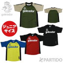 【5月18日までポイント10倍】 【メール便送料無料】 ゴレアドール goleador ジュニア G-2536 脇メッシュ プラクティスシャツ 【サッカー フッ...