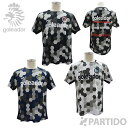【5月18日までポイント10倍】 【メール便送料無料】 ゴレアドール goleador G-2538 ヘキサゴン迷彩 サイドメッシュ プラクティスシャツ 【サッ...