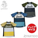 【5月18日までポイント10倍】 【メール便送料無料】 ゴレアドール goleador ジュニア G-2539 4Cコンビ サイドメッシュ プラクティスシャツ ...