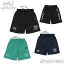 【5月18日までポイント10倍】 【メール便送料無料】 ゴレアドール goleador G-2586 Laganto プラクティスパンツ 【サッカー フットサル...