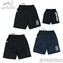 【メール便送料無料】 ゴレアドール goleador G-2623 ベーシック プラパンツ 【サッカー フットサル ウェア】